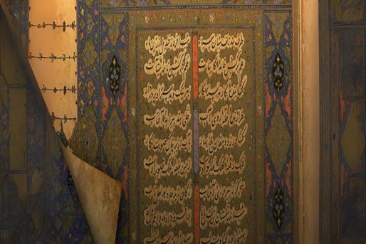 [query-result:espagetitle]